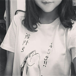 Japanese Style Cute Fish T-Shirt