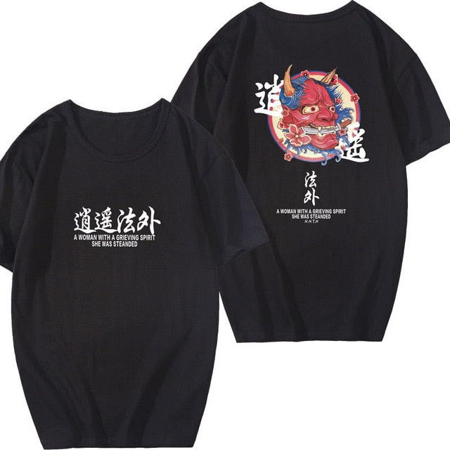 Special Japanese Tide Brand Unisex Summer Street Hip Hop T-shirt