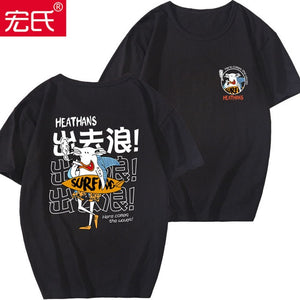 Special Japanese Tide Brand Unisex Summer Street Hip Hop T-shirt